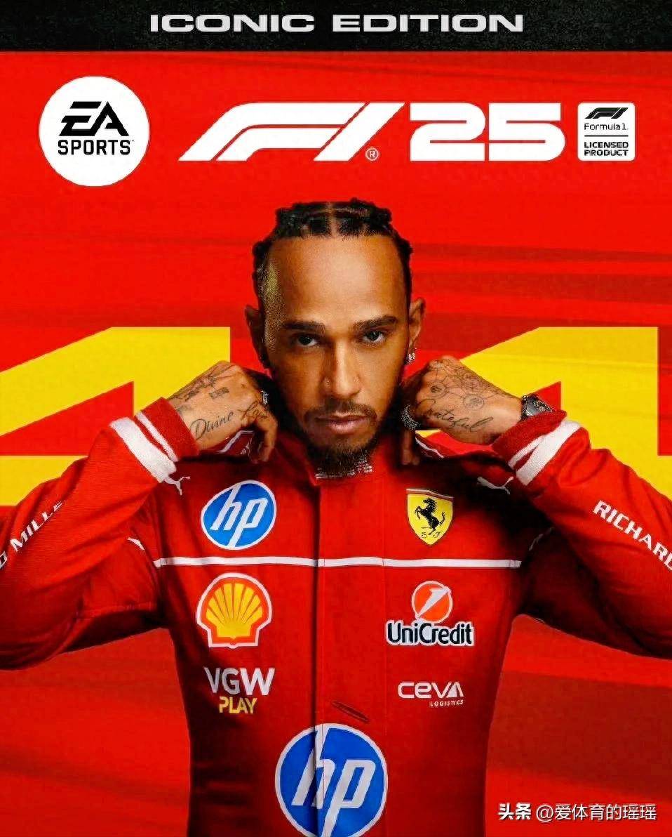 哈斯车队完胜迈凯伦，汉密尔顿状态火热