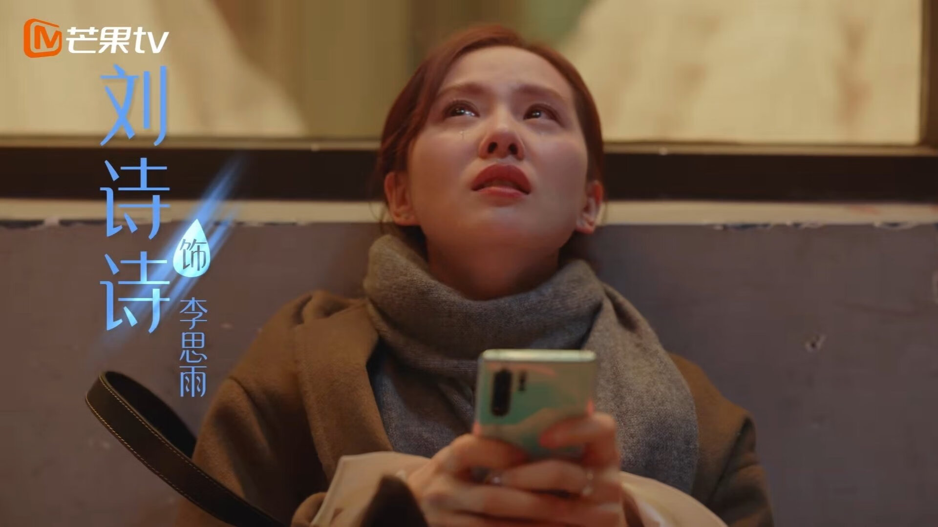 北欧寒光，丹麦人用拜仁的方式绝杀拜仁，坎特是最后一块拼图