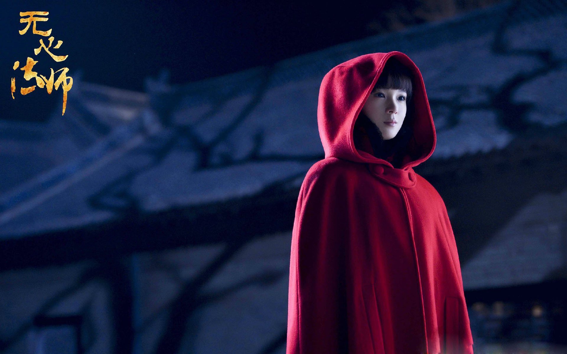 哨声未落，当杰伦·格林在平行宇宙接管西决生死战