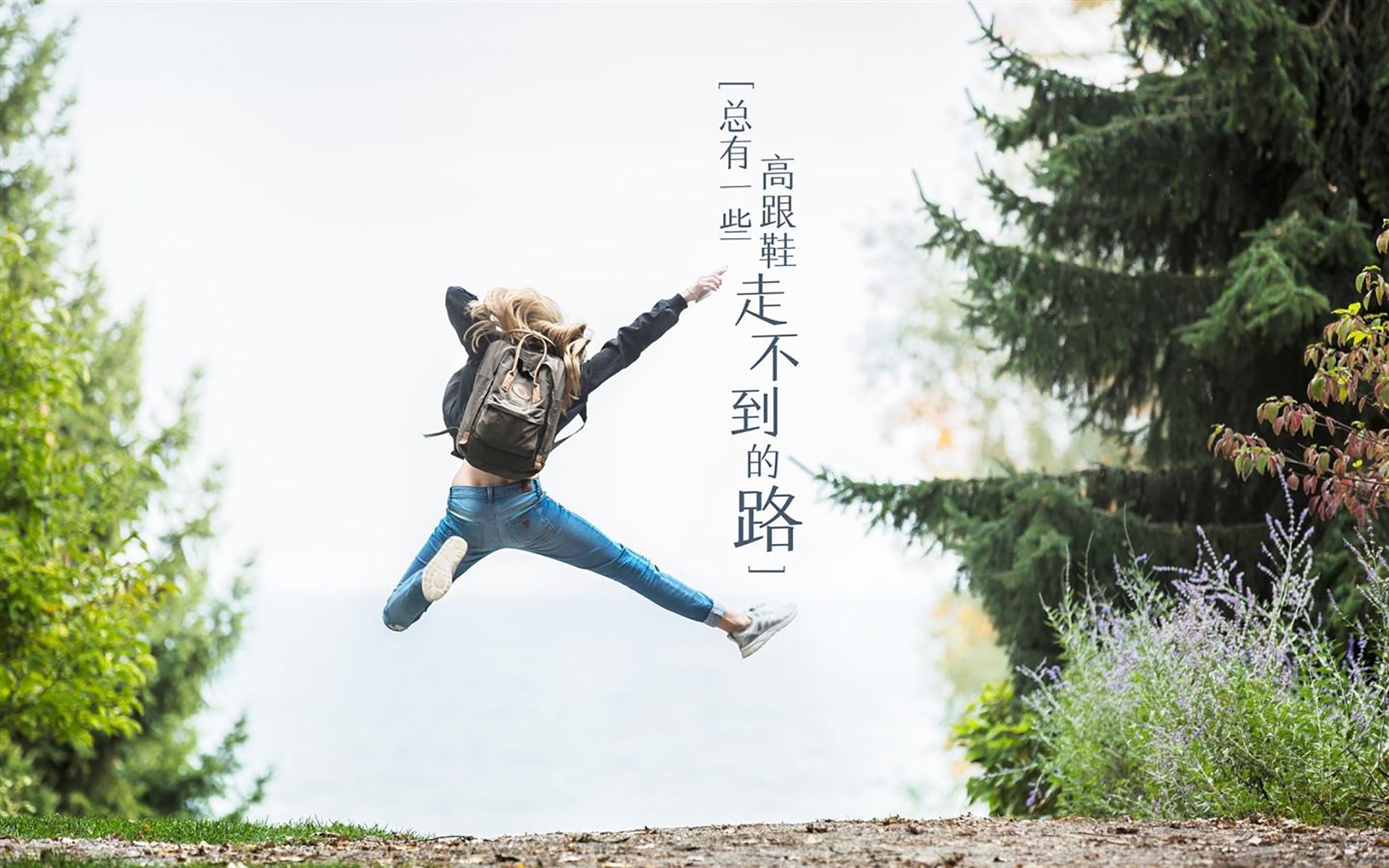 锁链与巨塔，戈贝尔筑起的叹息之墙，让森林狼的利爪深陷泥潭