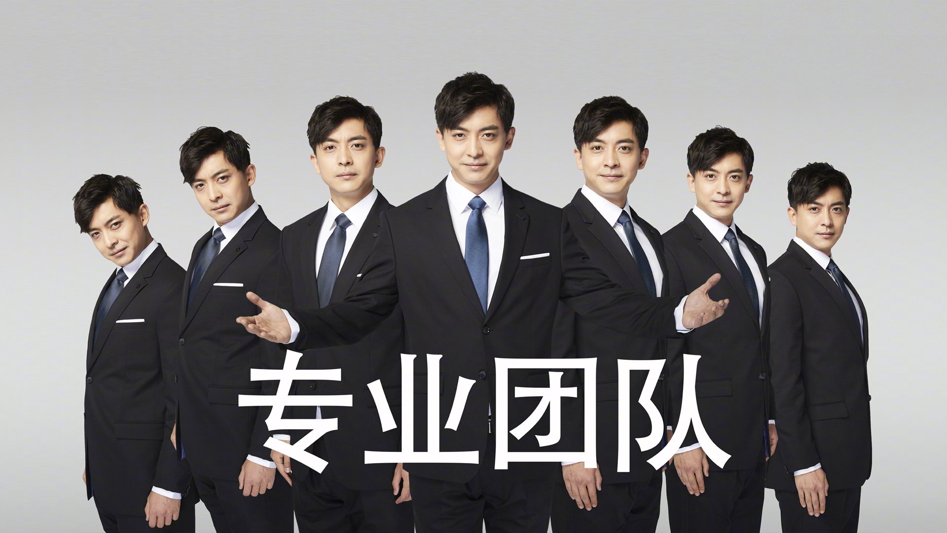 弑神之夜，当切特的指尖推开新时代大门