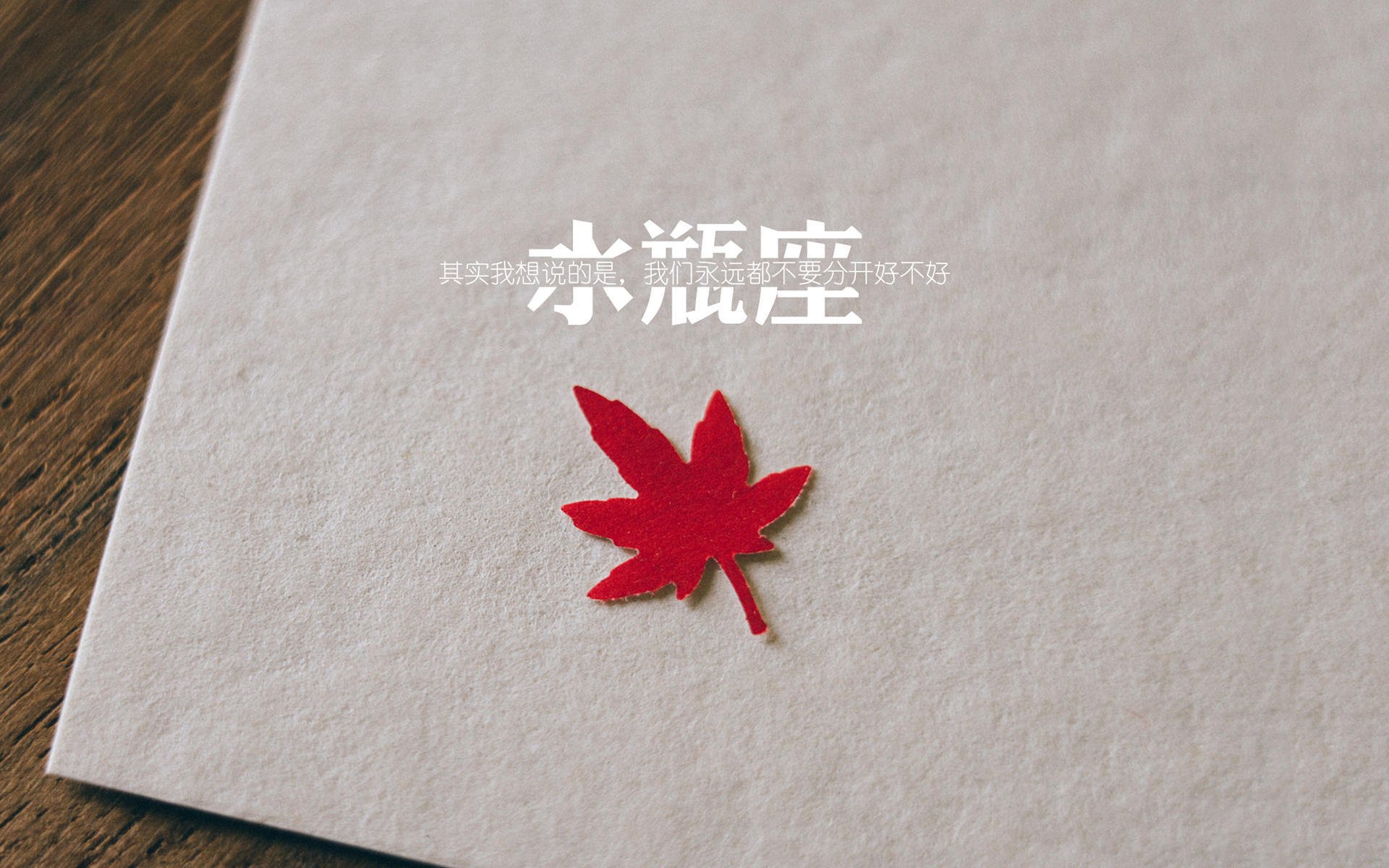 从僵局到传奇，萨卡关键时刻闪光，哥伦比亚力克洪都拉斯