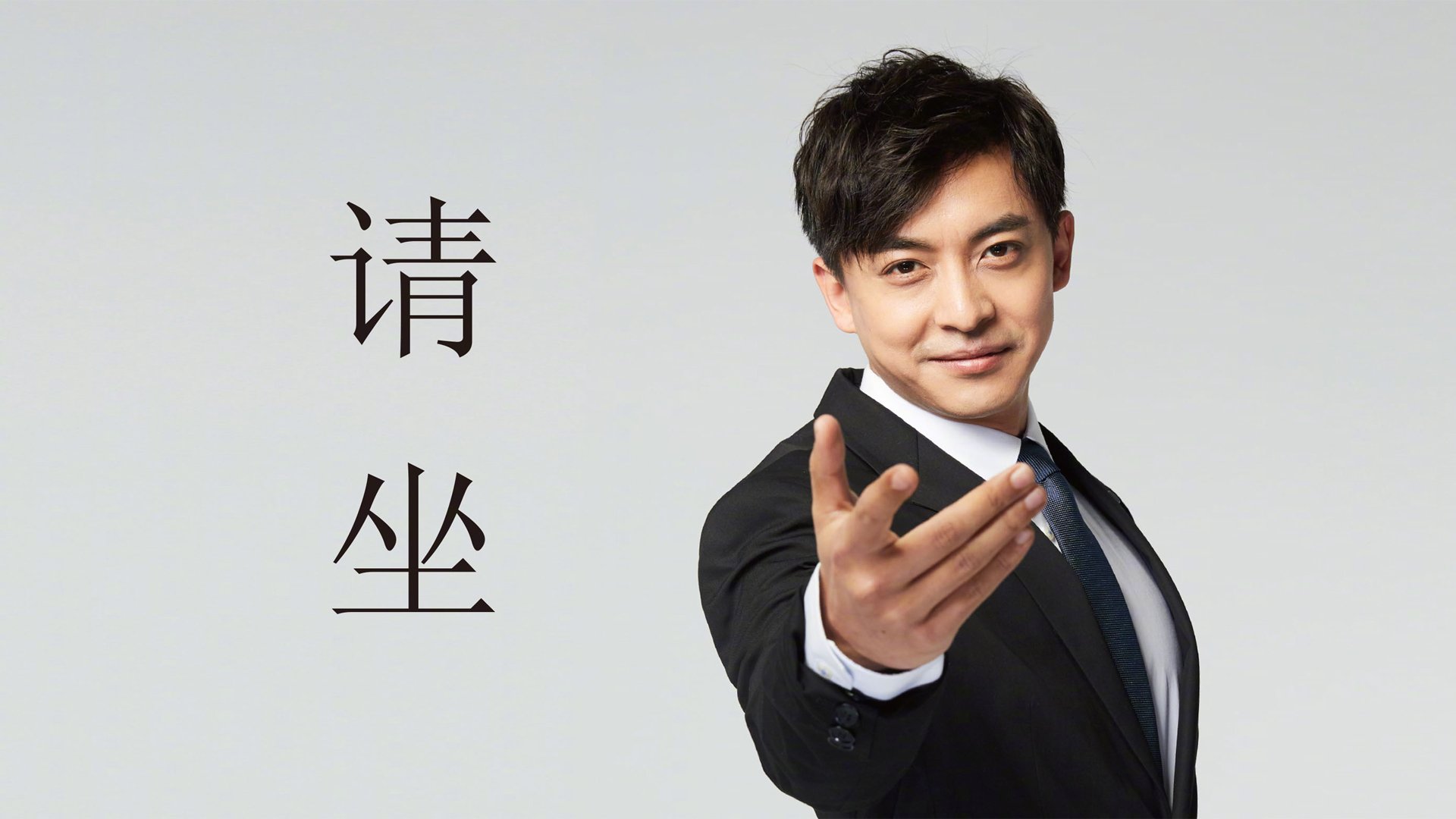 托尼幻影三重奏,黄黑军团奏响蓝鹰挽歌