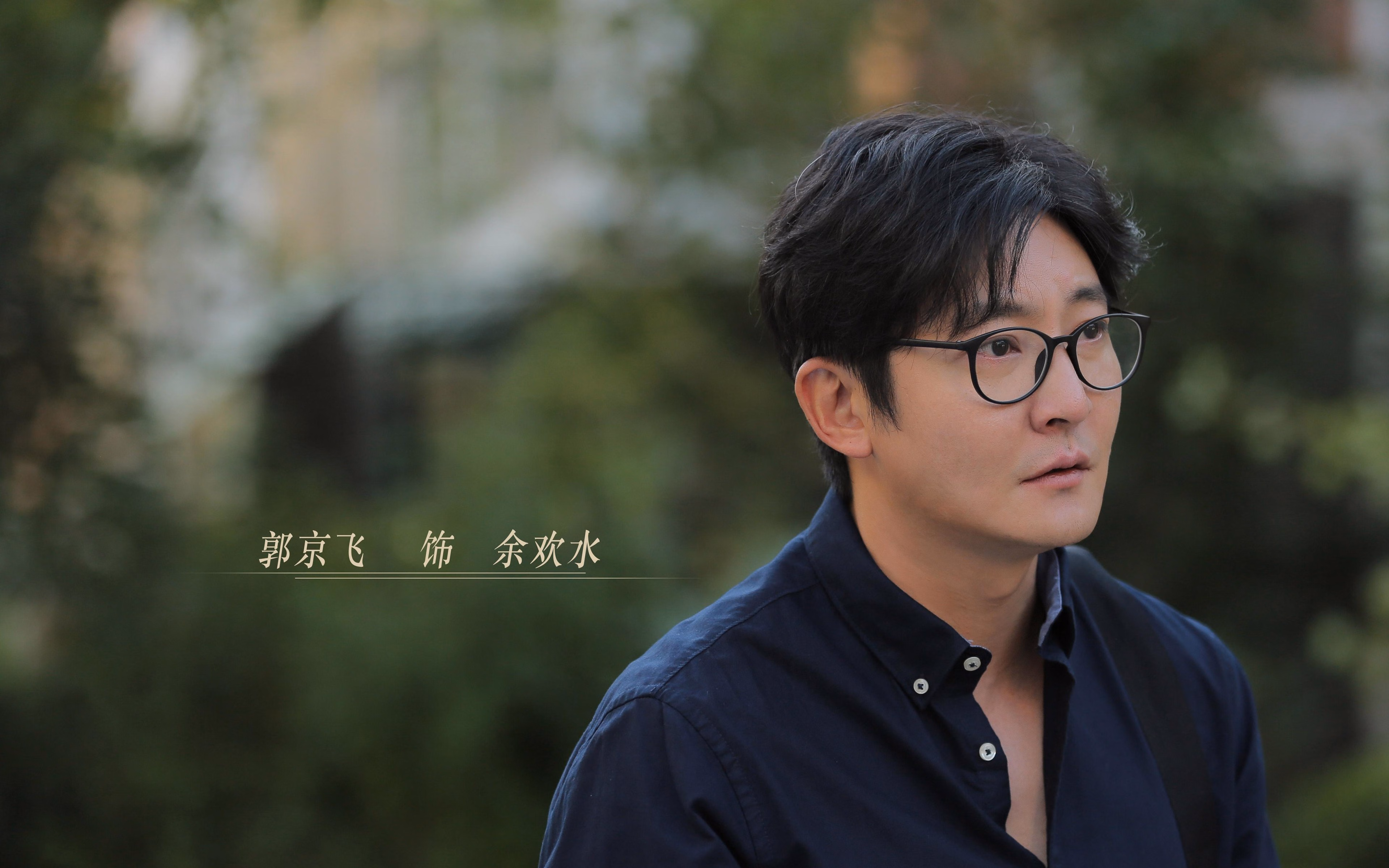 末节8分,抢七之夜,内马尔用连续得分写下唯一答案