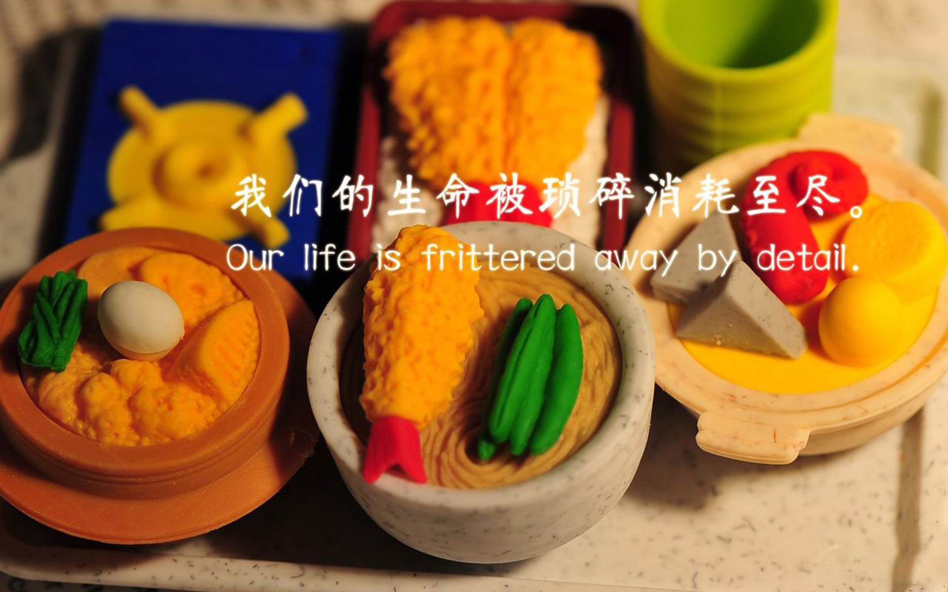 黄蜂淘汰赛惊险过关！米切尔末节统治战局，灰熊黯然出局