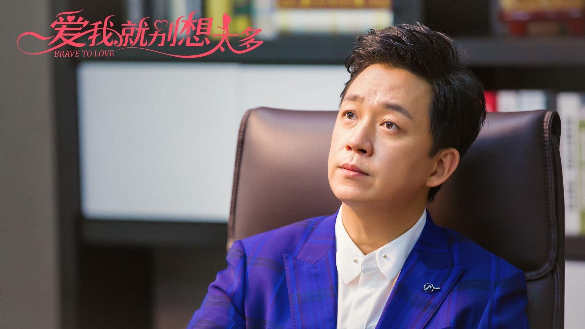 场上与场外，当伊朗对阵哥伦比亚时，C罗的节奏如何统治了世界的呼吸