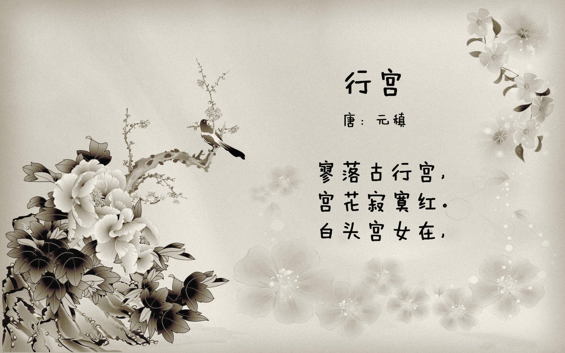 欧冠之夜，巴黎圣日耳曼力克阿森纳，阿什拉夫一剑封喉定江山