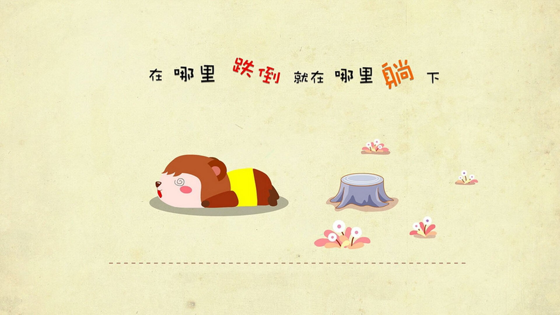 天山脚下改写格局，新疆主场力擒辽宁，CBA世界排名争夺战迎关键转折