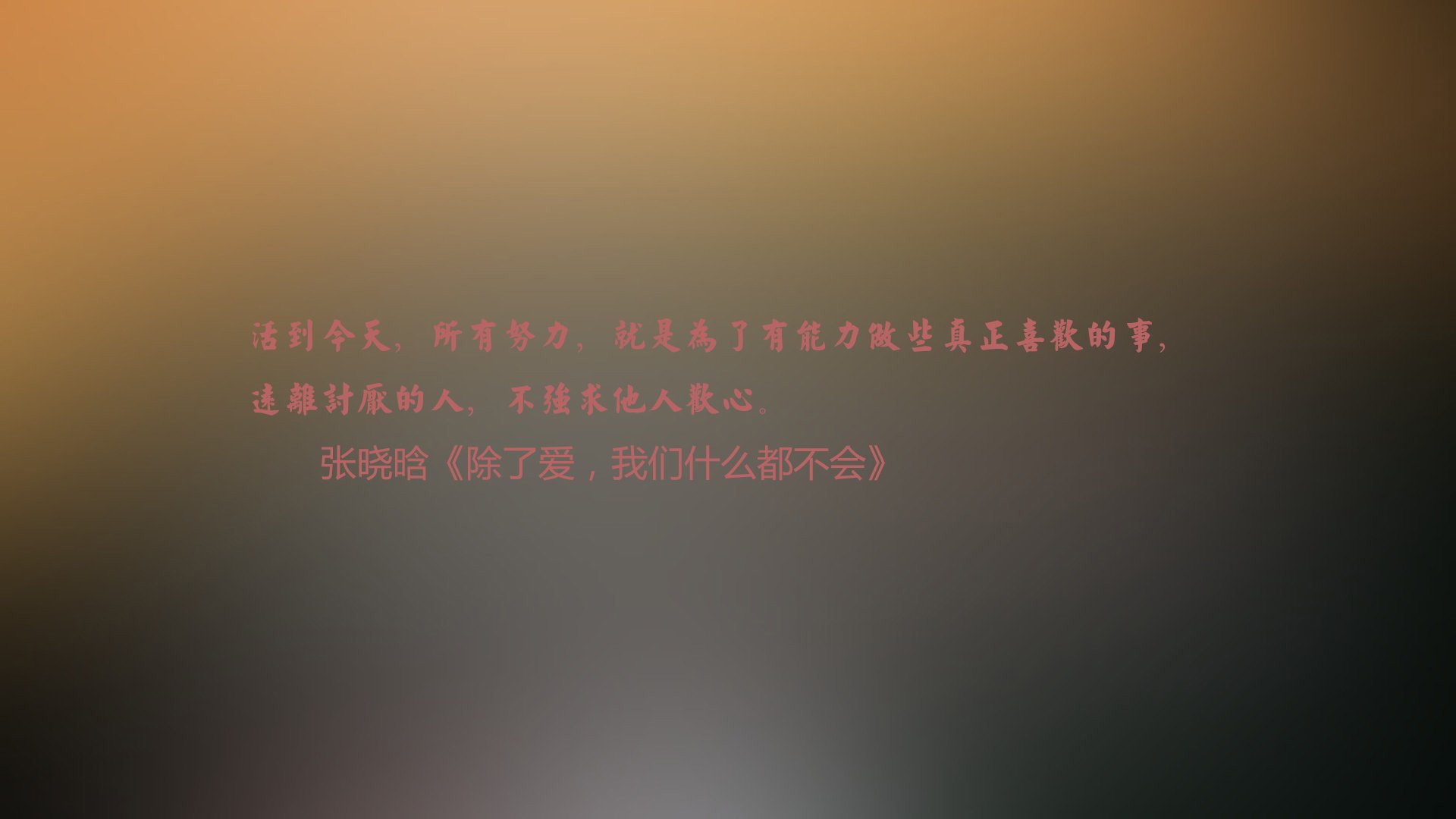 当海盗王掀翻山姆大叔,2026世界杯G组那场改写足球版图的午夜惊雷