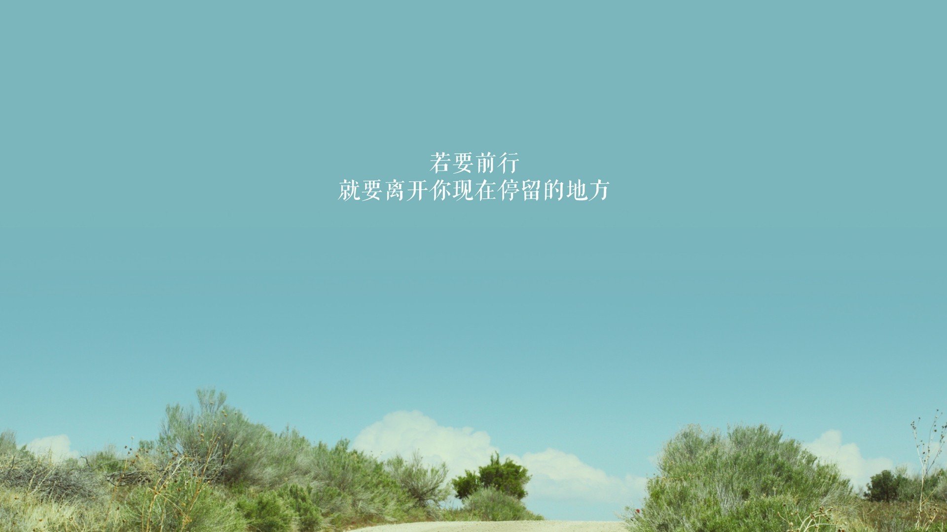 冷门之夜,保加利亚用铁血防线与塔雷米的神奇一球,撕裂哥斯达黎加的晋级梦