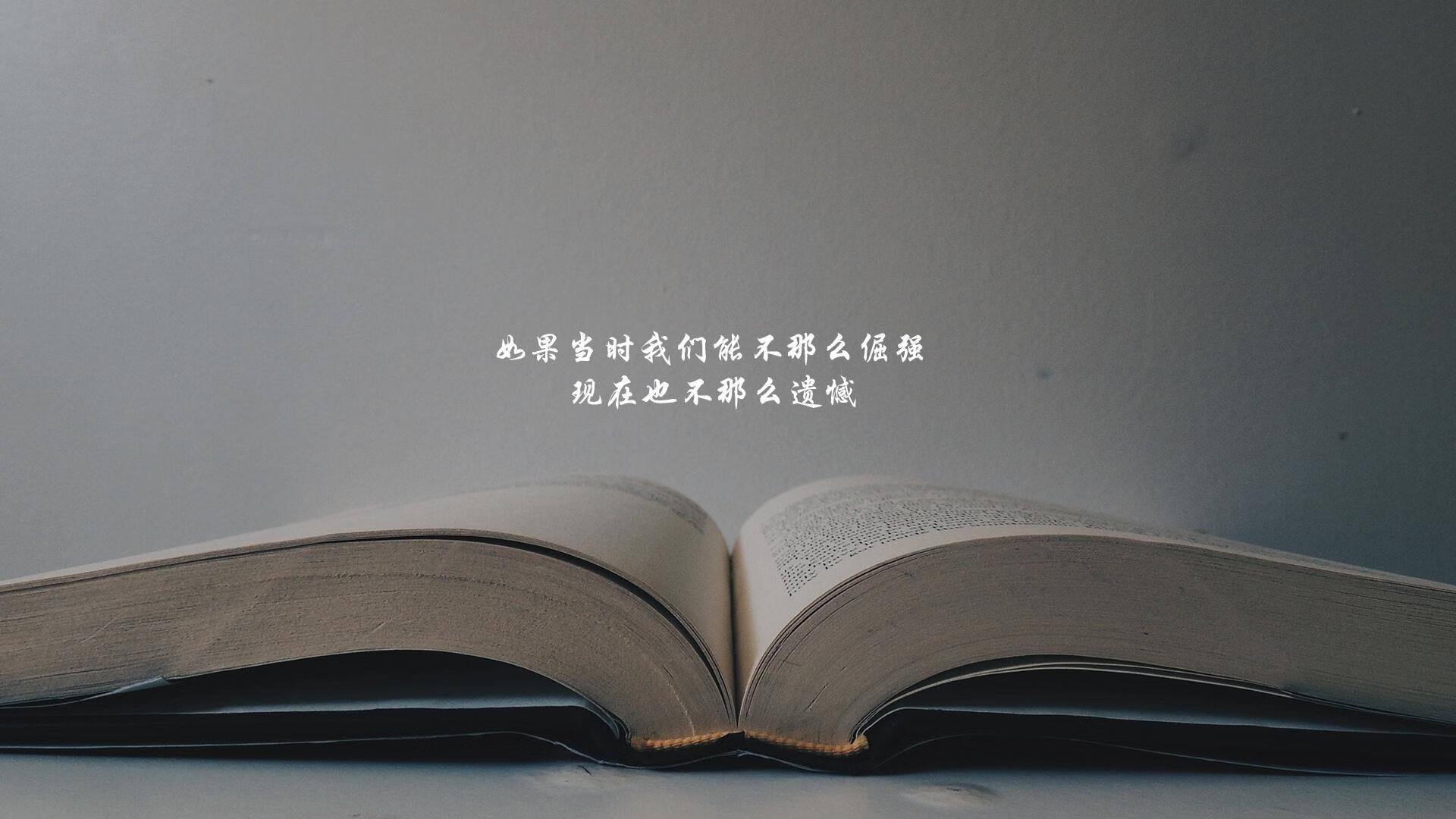 时光倒流,2026世界杯再现经典强强对话,塞尔维亚铁骑横扫阿联酋,拉什福德独舞点燃全球