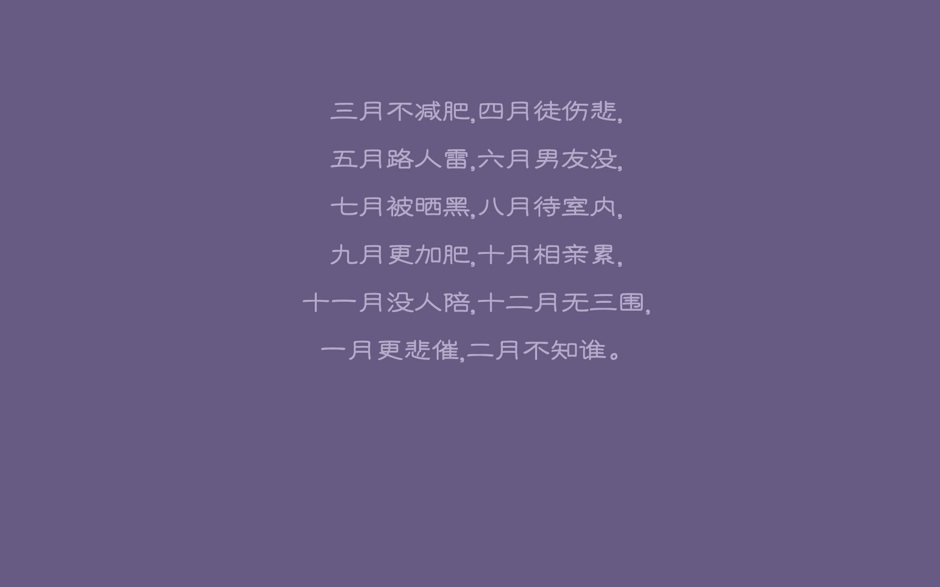 亚欧的钢索,当伊朗的铁幕压向斯洛伐克,布罗佐维奇在绝境中刺出唯一的光芒
